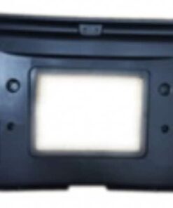 Skjold v/ryglæn (bag)